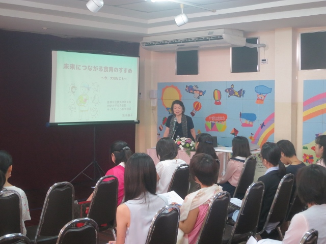 Teacher development Thailand Child Connect Thailand